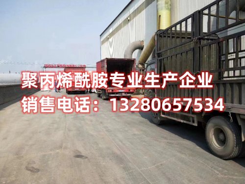 聚丙烯酰胺水溶性强弱及其应用解析