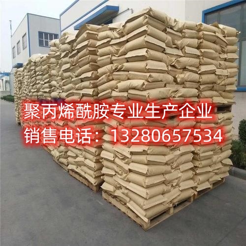 深度解析：聚合氯化铝与聚丙烯酰胺的区别与应