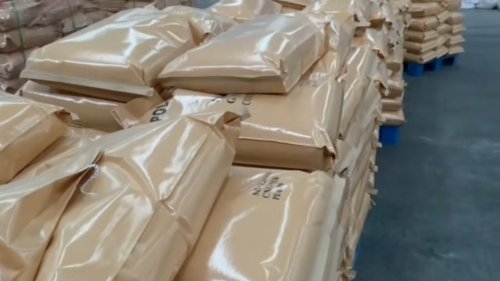 产品包装完好，标签清晰可见