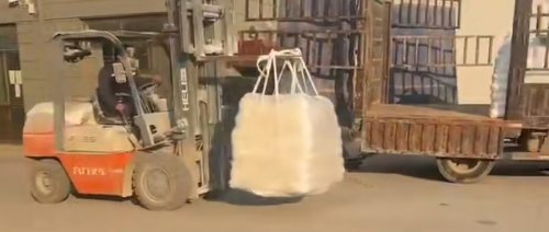 聚丙烯酰胺产品运输场景