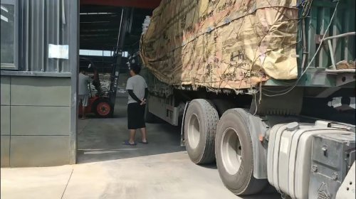 阳离子聚丙烯酰胺在银川工业中的应用及优势分