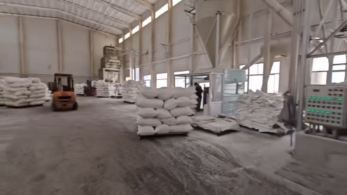 聚丙烯酰胺工厂大全：选择合适的生产厂家