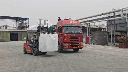吉林高分子量聚丙烯酰胺：行业应用与市场前景