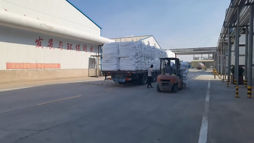 湖南邵阳PAM聚丙烯酰胺包装运输准备