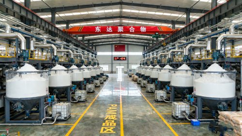 聚丙烯酰胺选矿专用产品批量出货装车照片