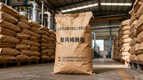 高含量絮凝剂PAM装车出厂