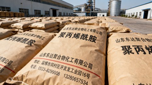 悬浮剂聚丙烯酰胺厂家直供——高效水处