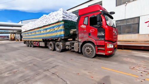 高效聚丙烯酰胺推荐指南：选型、应用及