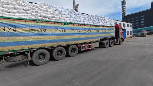 阴离子PAM产品装车出厂高清实拍