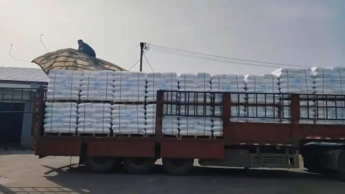 工业用聚丙烯酰胺包装装车准备