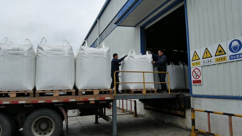 聚丙烯酰胺PAM制香专用胶粉物流出货