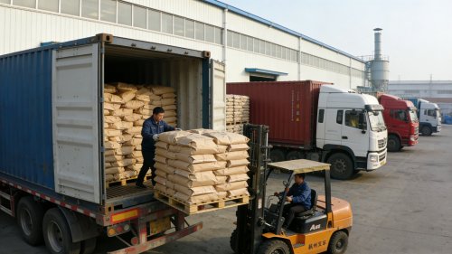 工厂厂区阳离子PAM产品装车现场