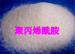 阳离子聚丙烯酰胺处理污水的型号选择