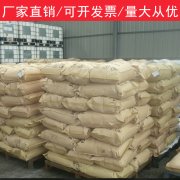 聚丙烯酰胺在涂料行业的应用