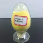 聚合氯化铝的性能是什么，如何进行包装储运