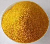 聚合氯化铝的使用领域及其净化水质的小技巧